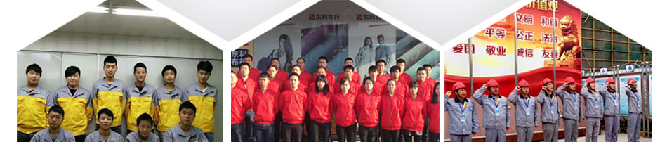 专属工服方案